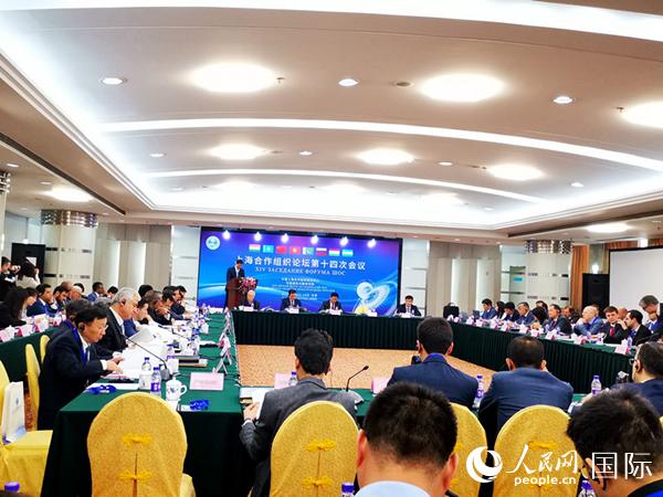 会议现场(杨倩 摄)