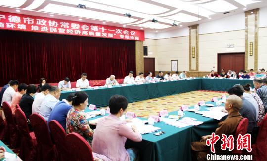 图为会议现场。　叶茂 摄