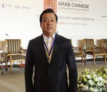 陶华 宁夏回族自治区企业协会会长兼秘书长 